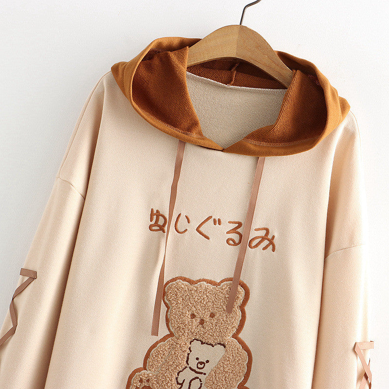 CUTE BEAR EMBROIDERY PLUS VELVET HOODIE UB3132