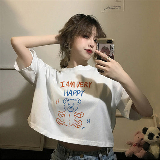 "I AM VERY HAPPY" T-SHIRT N081508