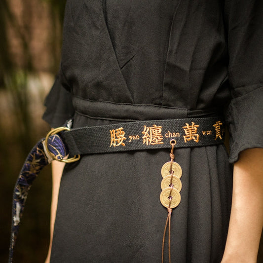 "EMBROIDERY GET RICH" BELT K031303